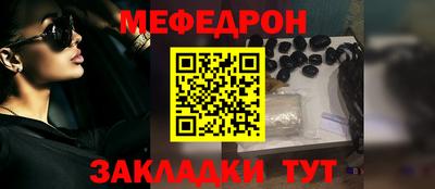 соль ск Дмитров