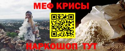 соль ск Дмитров