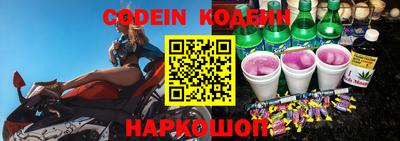 apvp Добрянка