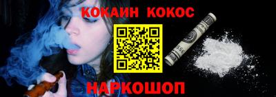 apvp Добрянка