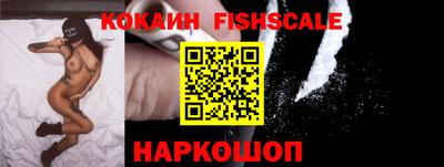 apvp Добрянка