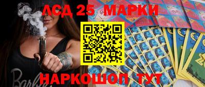 соль ск Дмитров