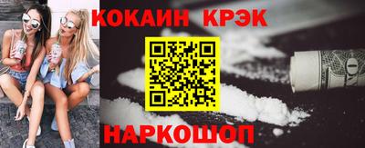 apvp Добрянка
