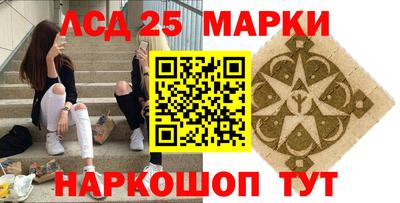 ALPHA PVP Долгопрудный