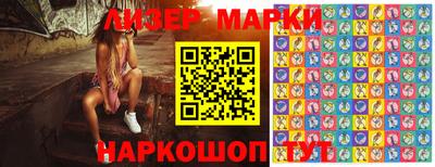 а пвп мука Ефремов