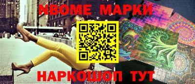 apvp Добрянка