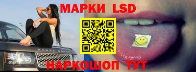 apvp Добрянка