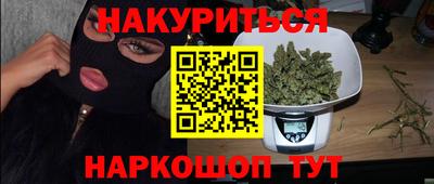 apvp Добрянка