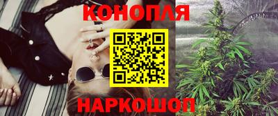 ALPHA PVP Долгопрудный