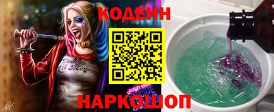 мет Железногорск