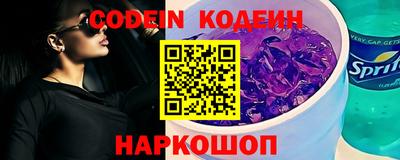 ALPHA PVP Долгопрудный