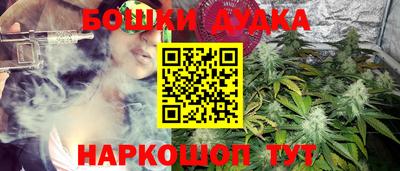 соль ск Дмитров