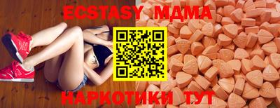 apvp Добрянка