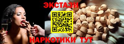 apvp Добрянка