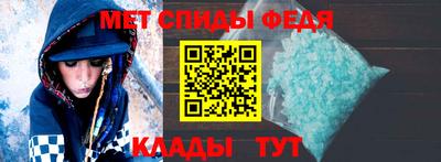 apvp Добрянка