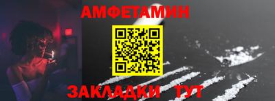 apvp Добрянка