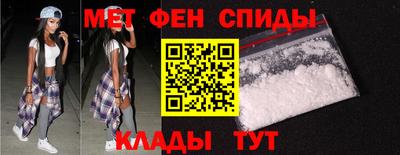 соль ск Дмитров