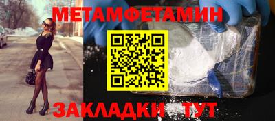 apvp Добрянка