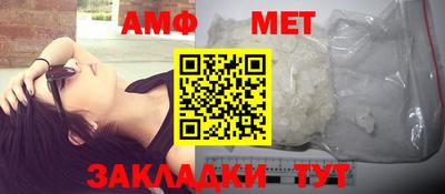 apvp Добрянка