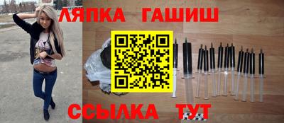 ALPHA PVP Долгопрудный