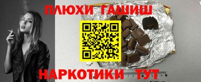 ALPHA PVP Долгопрудный