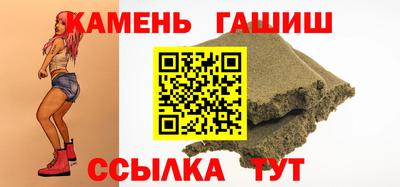 ALPHA PVP Долгопрудный