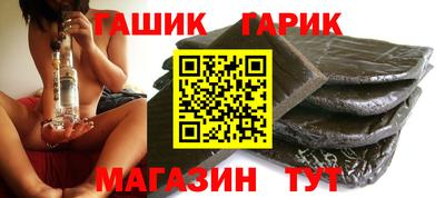 соль ск Дмитров