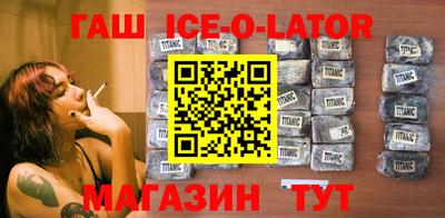 ALPHA PVP Долгопрудный