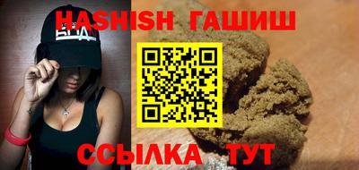 apvp Добрянка