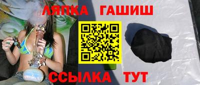 соль ск Дмитров