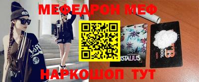 apvp Добрянка